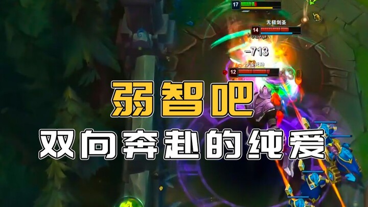 ผู้ชายแต่งงานจริงๆ ไม่ใช่เรื่องง่ายเลย ผมต้องพยายามเก็บเงินซื้อรถเป็นสินสมรส