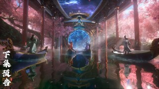 E103 PV | Shrouding The Heavens