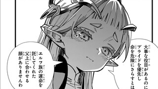 和精灵公主流落荒岛？不放下节操就无法生存？！甜过头啦！！