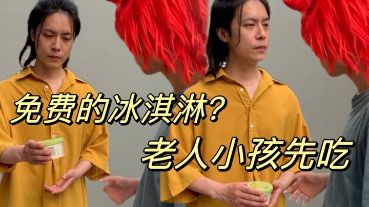 Người mạnh mẽ ở Thượng Hải