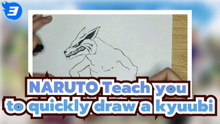 NARUTO|【Self-Drawn】Teach you to quickly draw a kyuubi_3