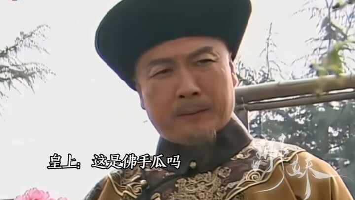 步步惊心里的眼神戏真是绝绝子啊