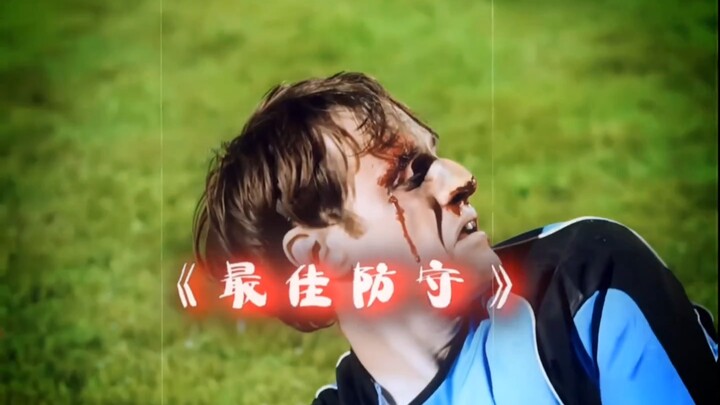 Sigma đúng là đàn ông: Đòn chí mạng!