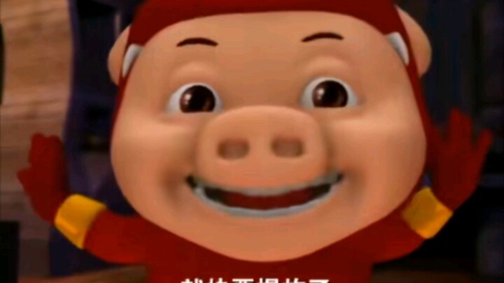 早期的猪猪侠就是搞笑，哈哈哈(第六期)