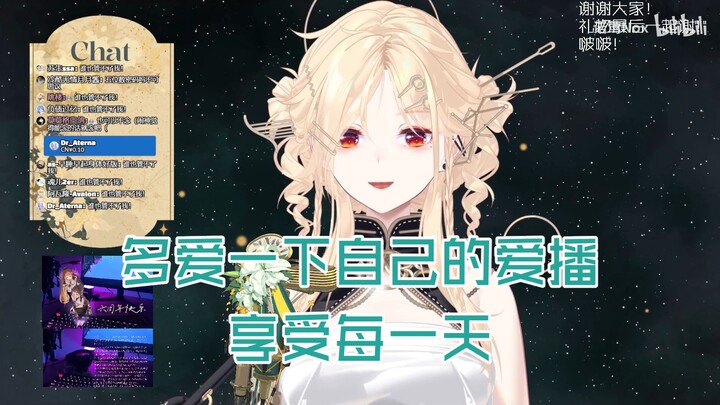 【Nox No Ying】Hãy trân trọng hiện tại và mỗi ngày được chơi game mà mình yêu thích nhé