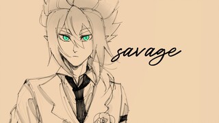 [安雷]手书:savage