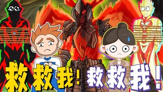 首富、恶霸、老师发生危险，救人的机会只有一次，你会怎么选择？