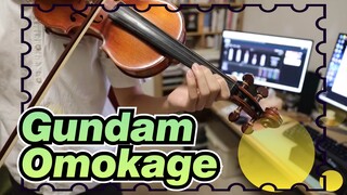 Gundam|【Violin Performance 】SEED:REY ZA BURREL'S PIANO ——Omokage