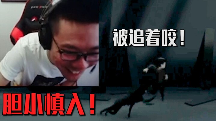 ต้าซือหม่าเล่นเกม INSIDE ถูกสุนัขกัดจนอาการกำเริบทันที เสียงเห่าของสุนัขกับเสียงอาการกำเริบปะปนกัน ช
