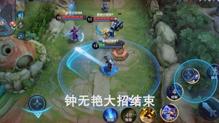 "Qinglian Lanling" This is Lanling King's most powerful side-dodge attack! ! !