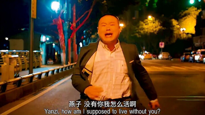 听闻爱情 十有九悲