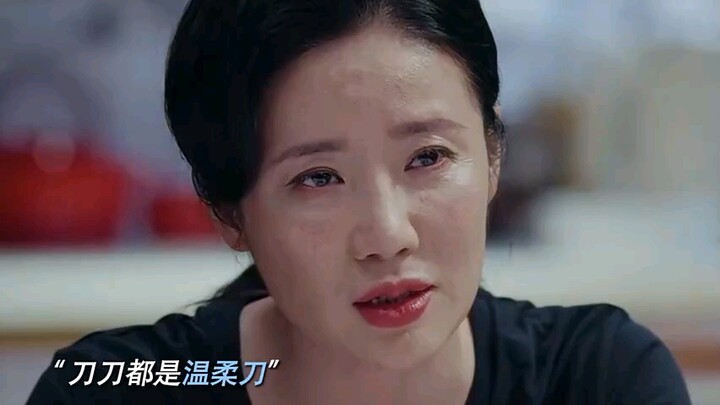 Lớn tuổi hơn cả tôi mà còn muốn ở bên con gái tôi? Đừng có mà mơ!