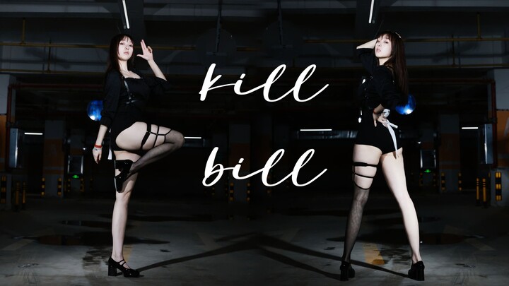 [เค้กนม] kill bill/ฉันแย่กว่าเธอ/BEG/ลีลาหล่อเซ็กซี่/โคฟเวอร์เต้นเกาหลี