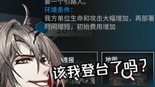 你们都不玩玩剧情体验模式吗？