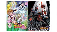 Futari wa Precure Max Heart X Kamen Rider Blade Opening 2: Elements (Remake)