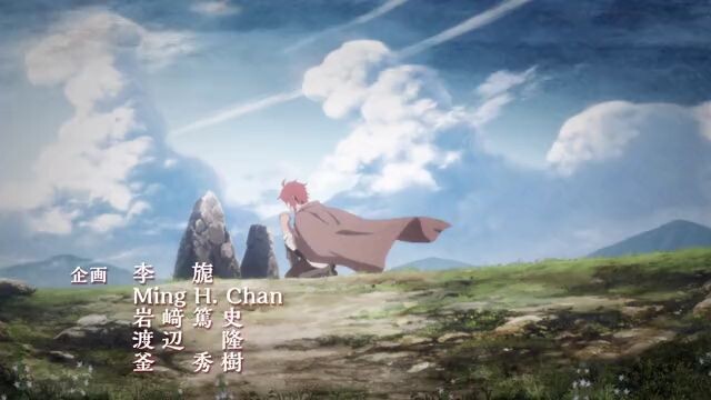 saihate no paladin s2 eps 9 sub indo