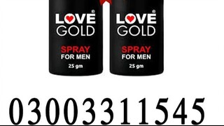 best delay in Lahore 03003311545