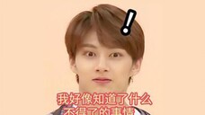 【SEVENTEEN】升调就变女团的小十七?