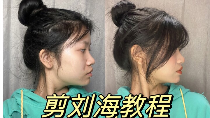 Tóc mái càng dài càng đẹp! Một chạm sở hữu ngay tóc mái kiểu Pháp và tóc mái chữ bát! Hướng dẫn cắt 