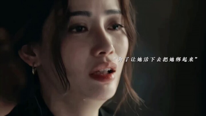 Mới đầu cứ tưởng hai người chỉ đùa thôi, ai ngờ chị Y và Tiểu Phi lại theo đuổi tuyến tình yêu trong