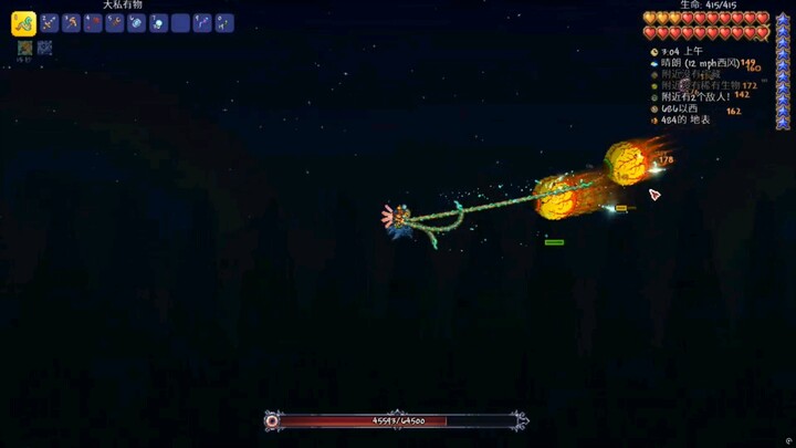 هذا الشهر بسخرني باستمرار!