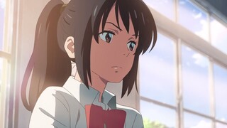 Your Name-2016