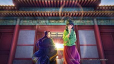 Kusuriya No Hitorigoto eps 1