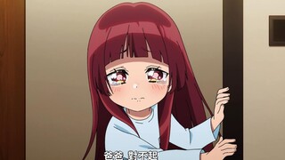 “女儿懂事的让人心疼....”