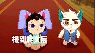 恭喜白糖白捡一老婆