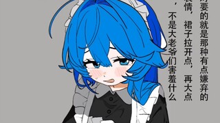 好兄弟变成美少女包括怀孕篇（合集）