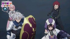 アニメ「ギルドの受付嬢ですが、残業は嫌なのでボスをソロ討伐しようと思います」第