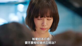 “女主好可爱”