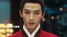 Duke Su was jealous, but she calmed him down with just one sentence. Xue Fangfei said Xiao Heng was 