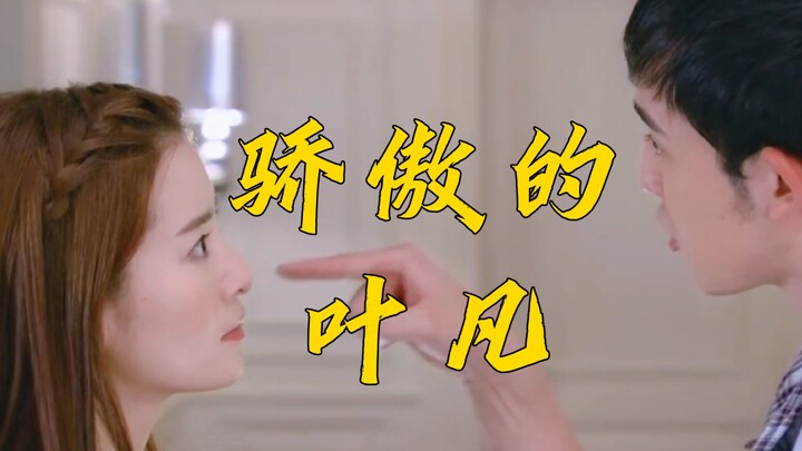 No wonder Gen Z is so “abstract”—they were just exposed to *everything* back then! Just watch Li She