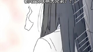 Episode 173 "Tiga Harta Karun Mohisme Dubbing Lucu" | Setelah Anda menerima pengaturan ini... "Ketik