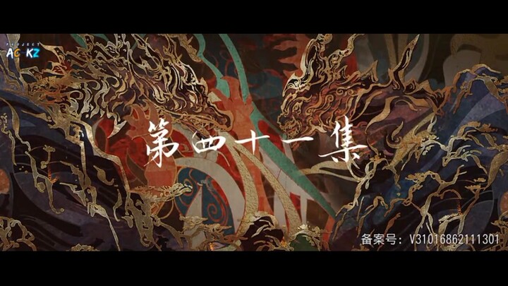 S1 41-50 Perfect World / Wanmei Shijei Sub Indo
