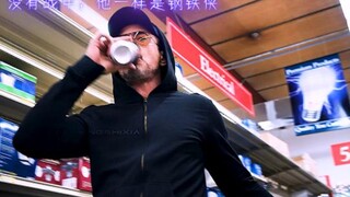 即使没有战甲 一样是钢铁侠