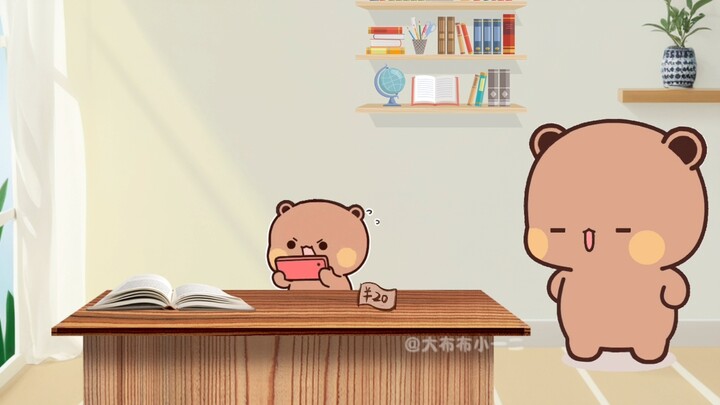 It's not easy to earn this bear coin