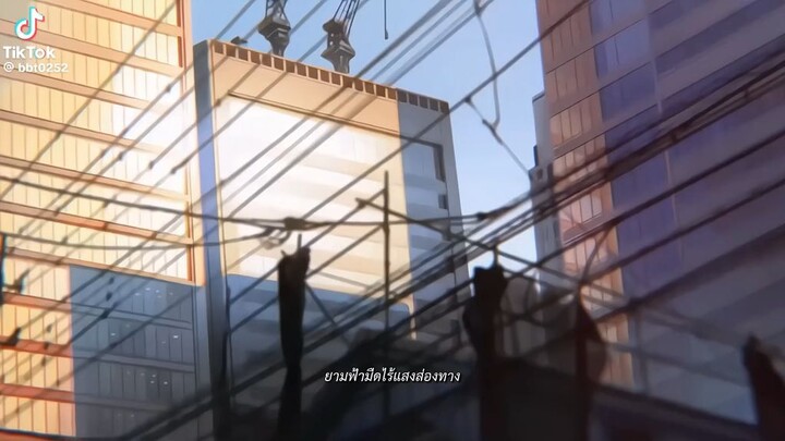 ความเศร้าข้องโกโจและเกะโท
