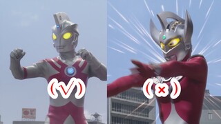 【特摄杂谈】《艾斯奥特曼》南夕子走后的新角色，虚假的奥特6弟