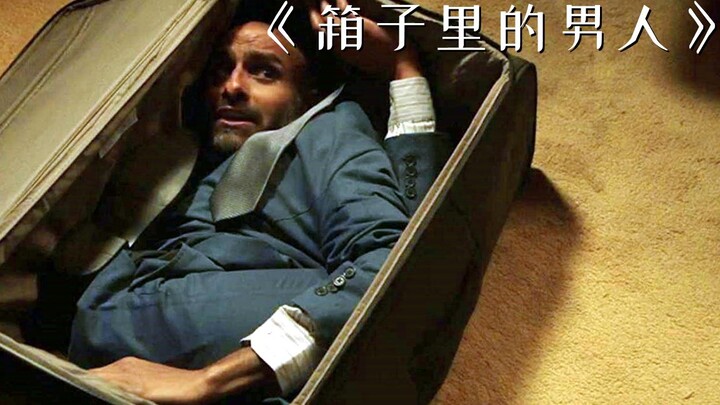 Người đàn ông bị nhốt trong chiếc hộp, chỉ cần cảm thấy đau đớn là sẽ phun ra vàng bên ngoài!