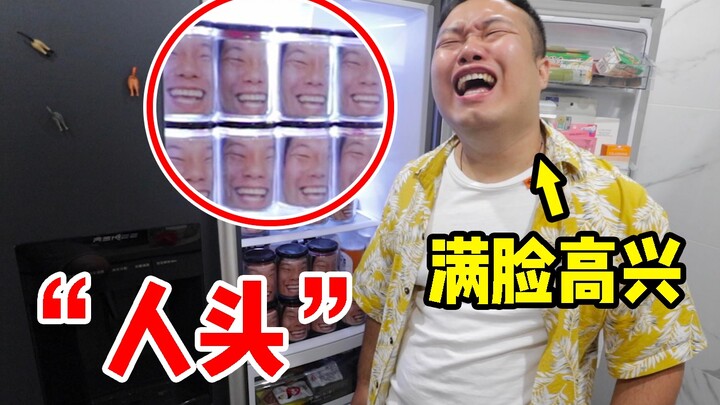 把30颗“头”藏起来吓飞室友，他的样子开心极了！！！！！！