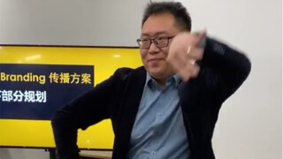 If customers want to see me dance, just pay me.