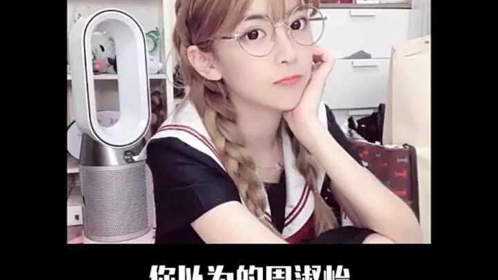 الطريقة الصحيحة للتعامل مع تشو شو يي