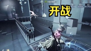 三盲奇缘的盲女还得学