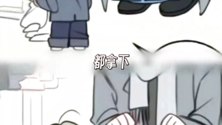 เมื่อเล็กลงแล้ว ครั้งเดียวก็เหมือนมีนับครั้งไม่ถ้วน