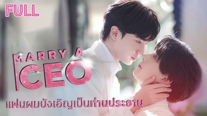 🇹🇭 Full Episode : SUB INDO