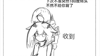 Miss White Owl Wants to Carry Miss Doctor Around