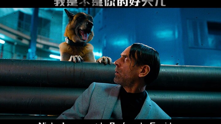 [เมือง ฮันเตอร์ x ฮันเตอร์] "ขาดออกซิเจนในปอด"