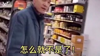 Sau khi anh chàng người Pháp học tiếng Trung, anh ấy thường xuyên đến siêu thị của người Hoa để mua 